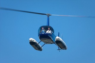 Вертолет Robinson R44 Clipper I
