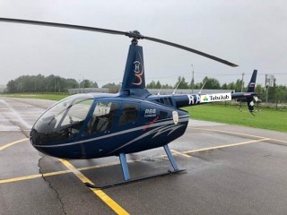 Вертолет Robinson R66 Turbine