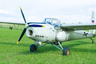 Самолет Л-13ВВМ