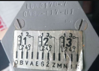 Л-410 увп -Э20 LUN 7108.08-7-0482-043