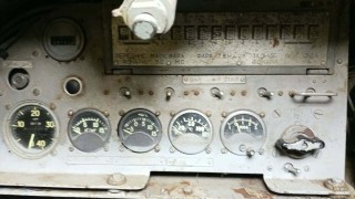 ИМР-1