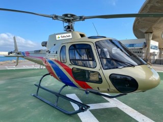 Вертолет AS-350B3