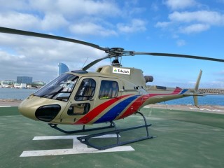 Вертолет AS-350B3