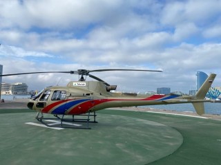 Вертолет AS-350B3