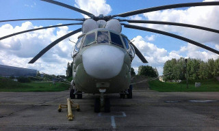 Вертолет Ми-26