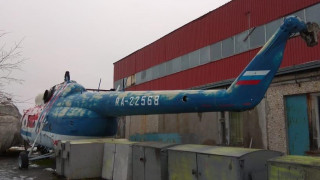 Вертолет Ми-8 на постамент